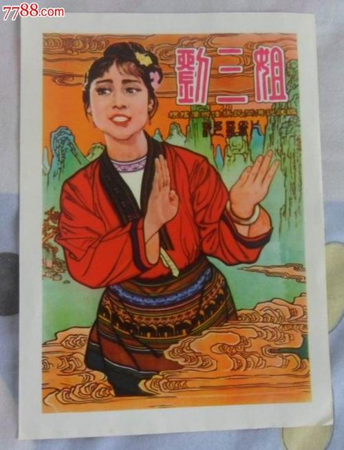 哪里能办理文莱数字货币ky认证资料